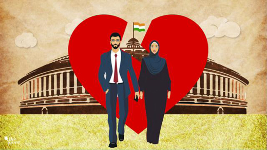 talaq 6 jan 18 1